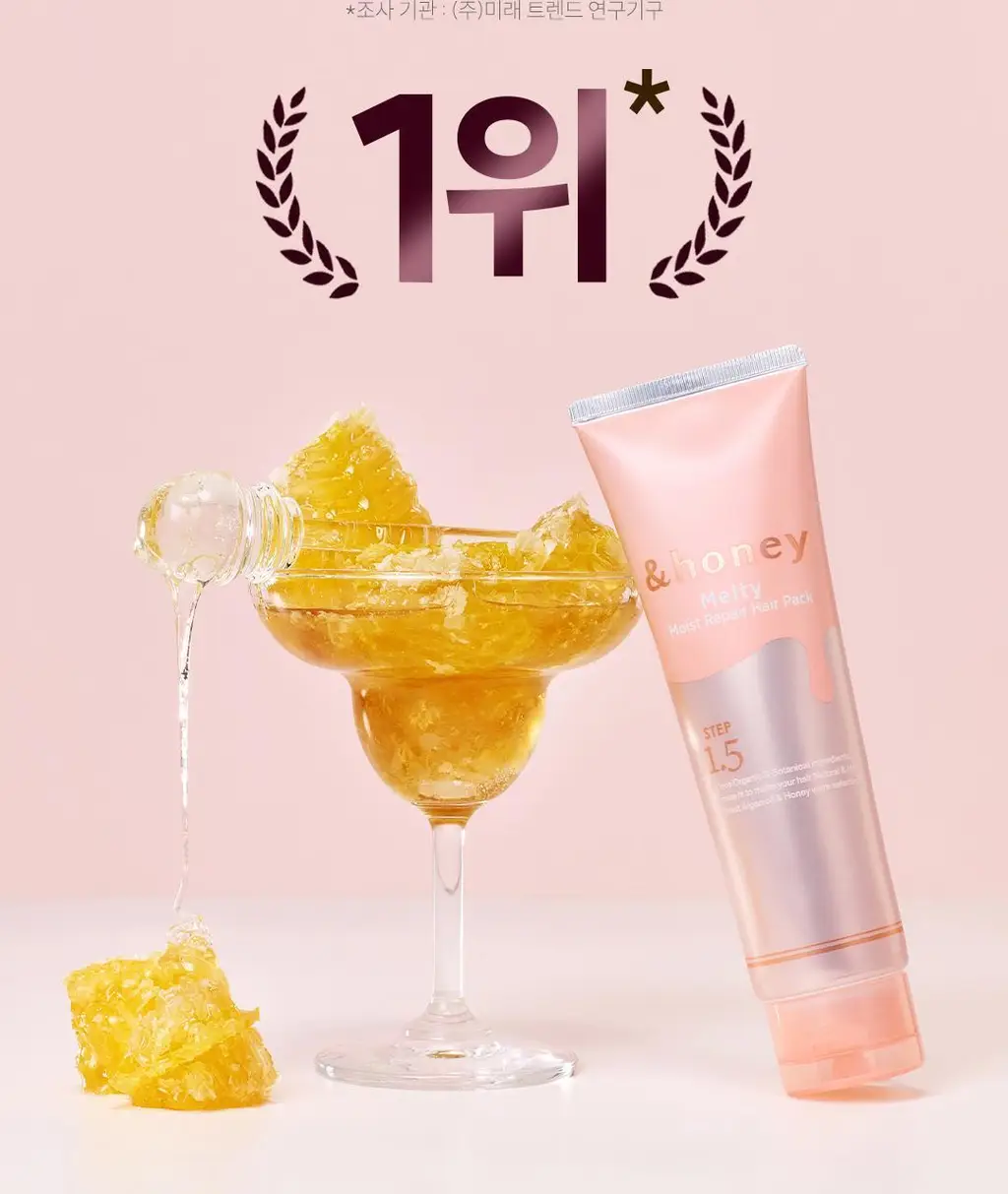 [백지헌PICK] 앤허니 모이스트 헤어팩 130g 2종 택1(딥, 멜티) 상세페이지 16